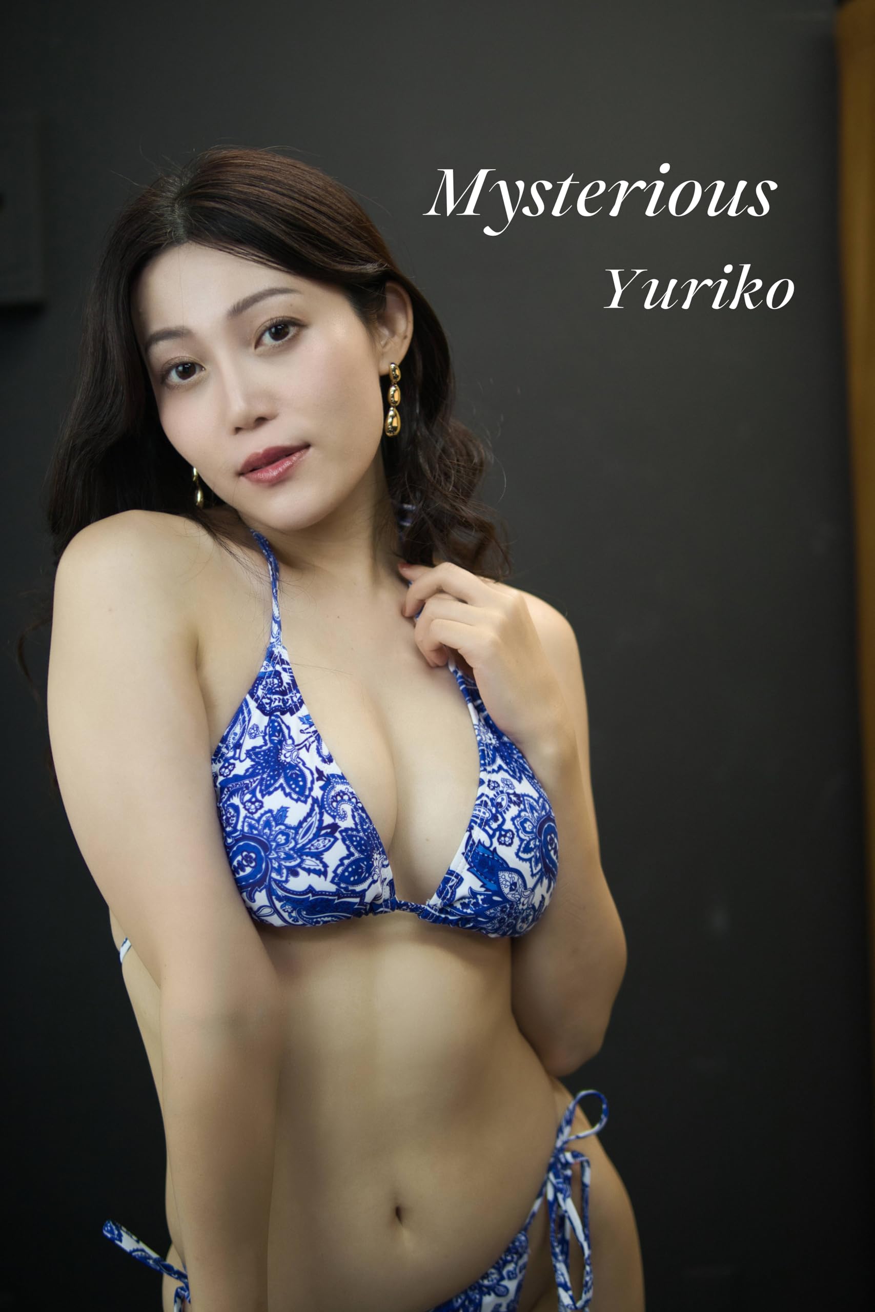 Livre photo de Yuriko Madonnalily la beauté mystérieuse au parfum doux