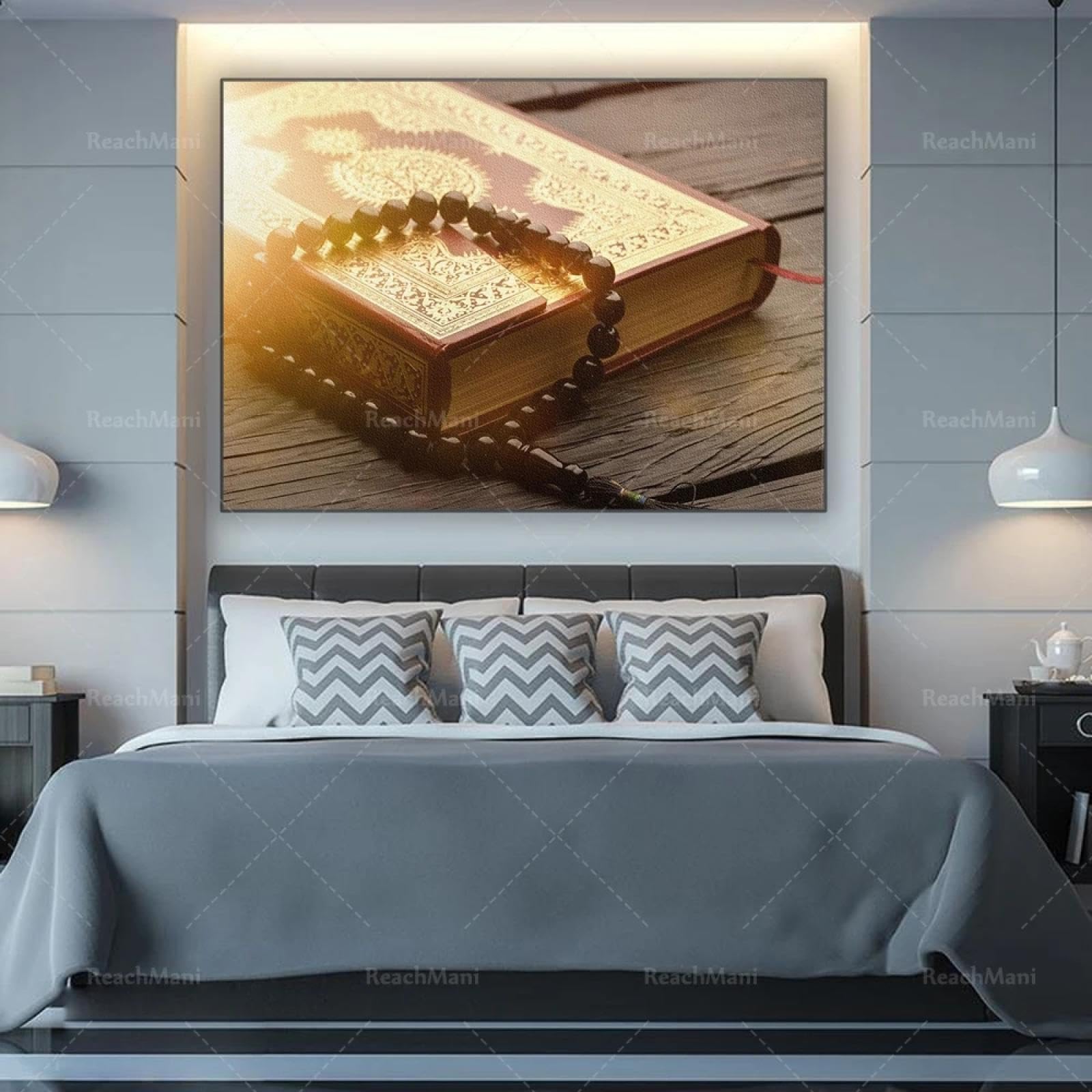 BMGKYAGL Koran, słynne plakaty, wydruki na płótnie, nowoczesna sztuka ścienna, dekoracja, plakat drukowany na płótnie, 70 x 100 cm, rama