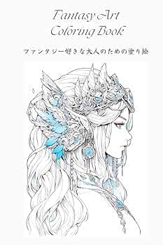 Fantasia 【おとなのぬり絵】洋書 Fantasia 【おとなのぬり絵】洋書 - メルカリ