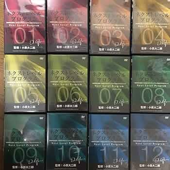 小原大二郎監修 ネクストレベルプログラム   DVD全１２巻＋同氏監修DVD６巻 Amazon | ゴルフDVD 小原大二郎 ネクストレベルプログラム 全12