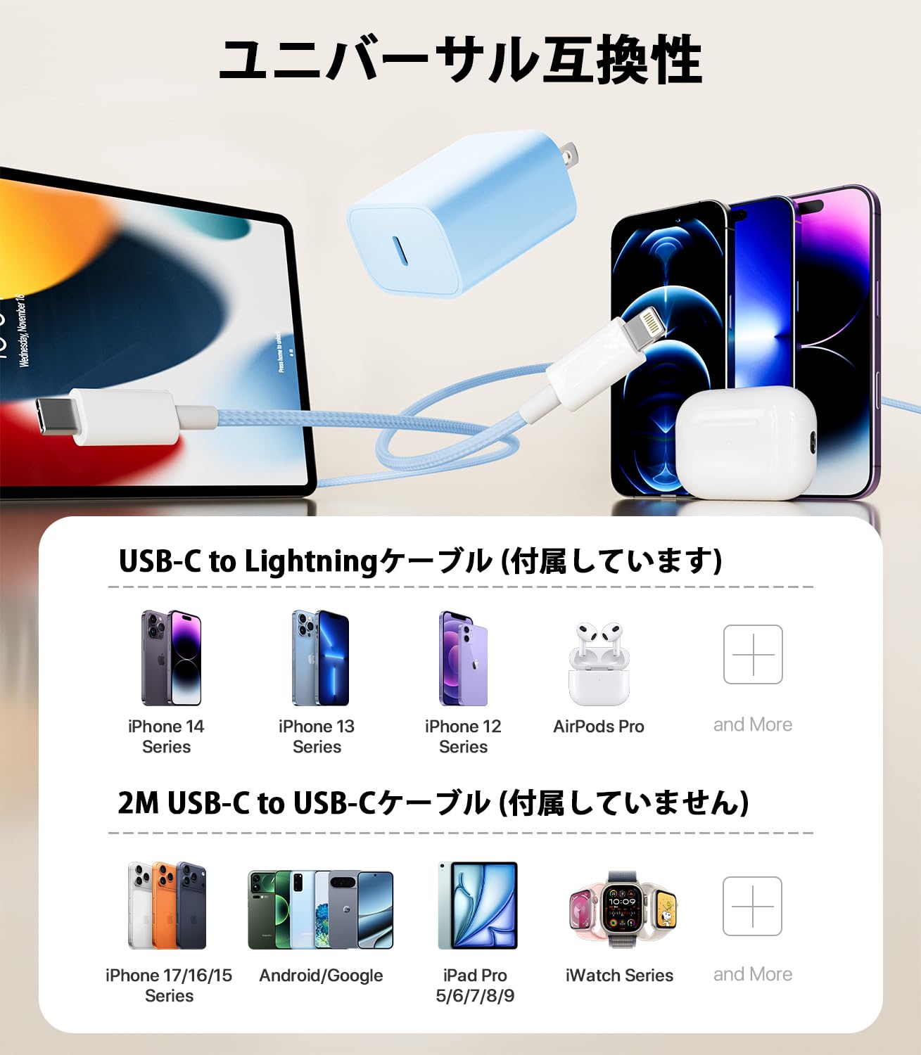 Amazon | iPhone 充電器 純正 20W PD 急速 [2個セット/Apple MFi・PSE