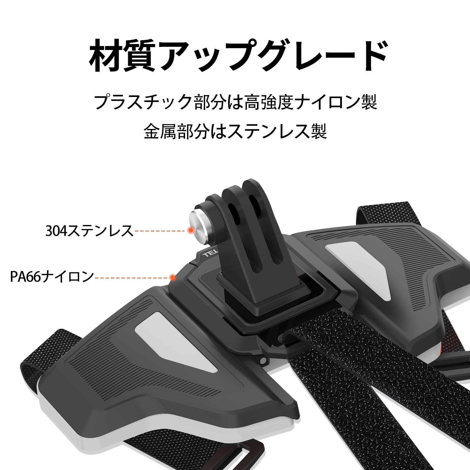 GoPro用】 iSHOXS ProFlex SE アルミベルトホルダー GoPro用 iSHOXS