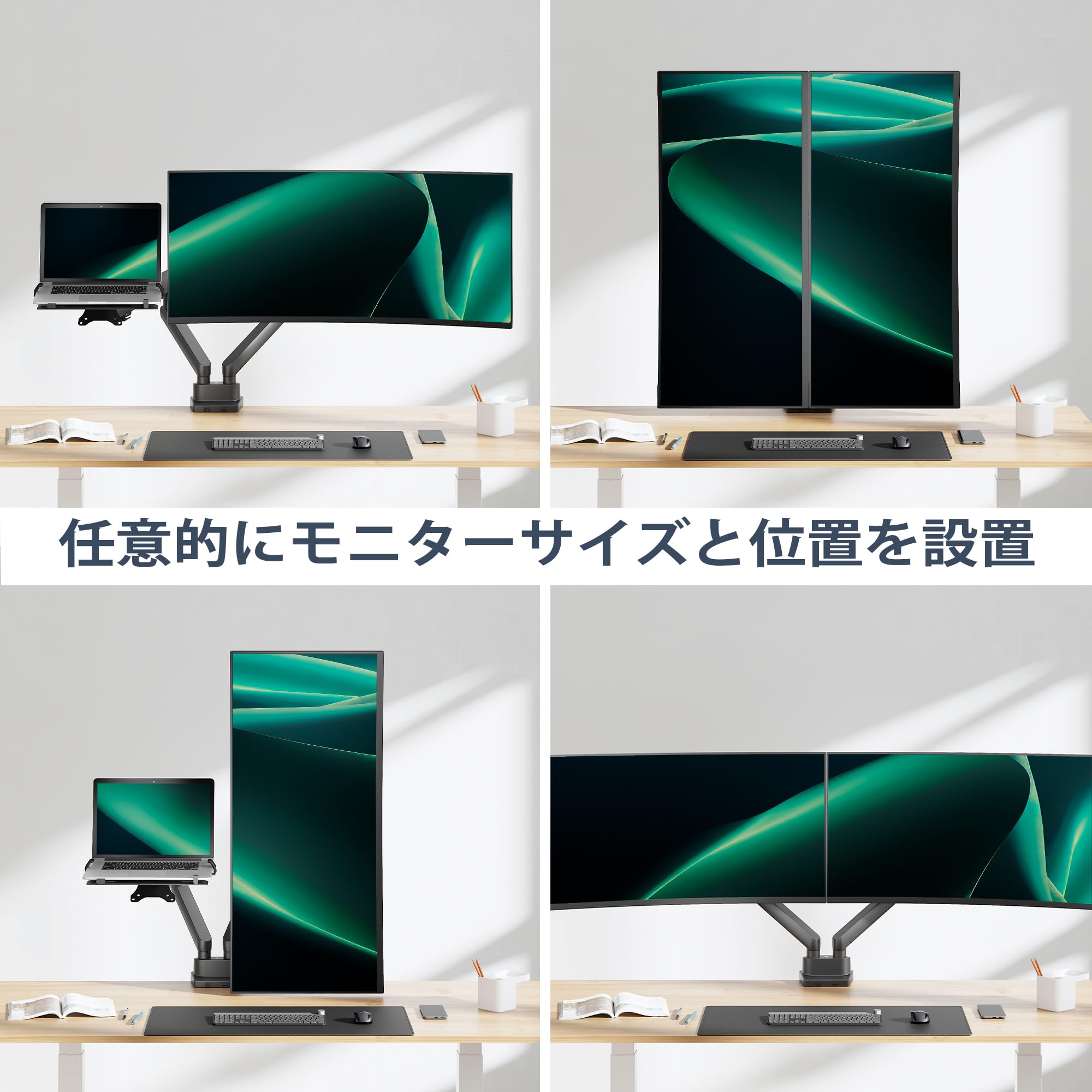 Amazon.co.jp: AVLT ノートパソコン＆モニターアーム 15.6インチノート