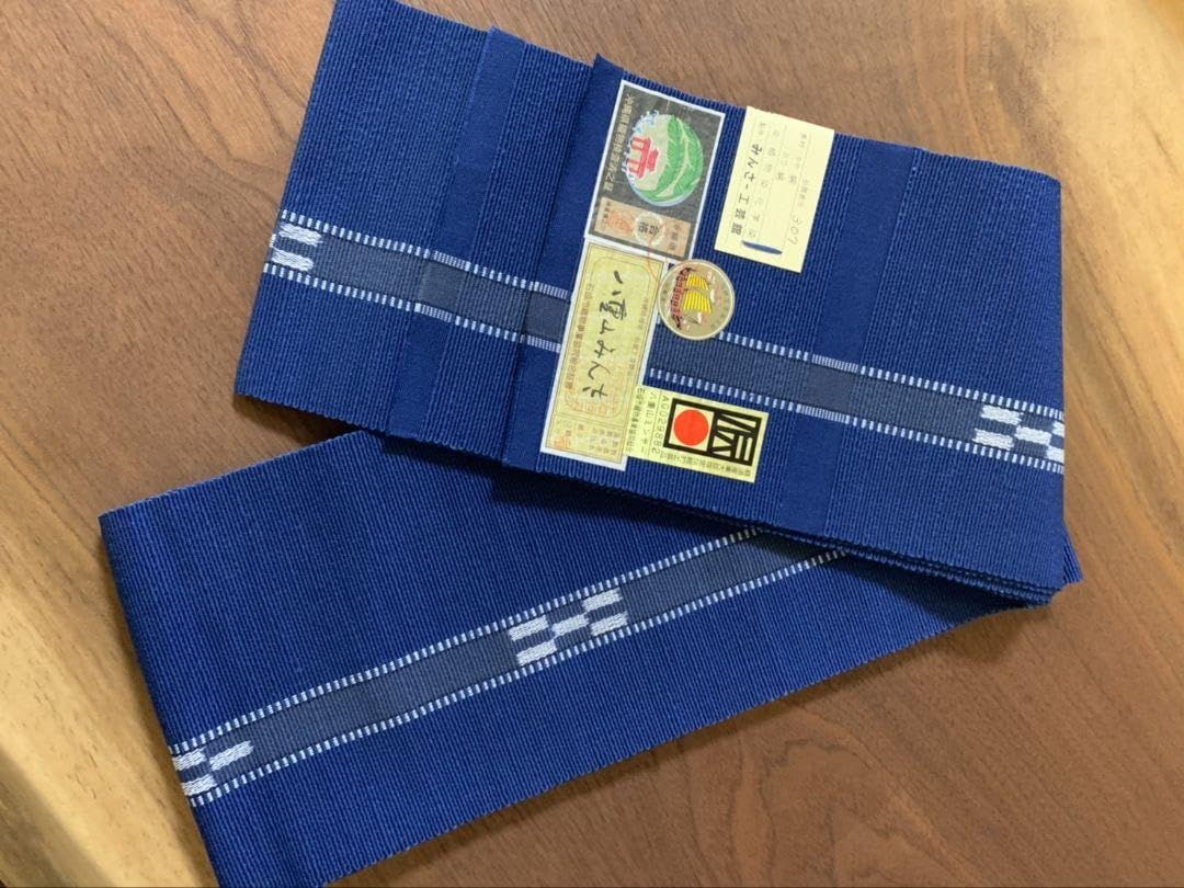 Amazon.co.jp: 八重山ミンサー織 半幅帯 手織 草木染 綿 伝統工芸品  