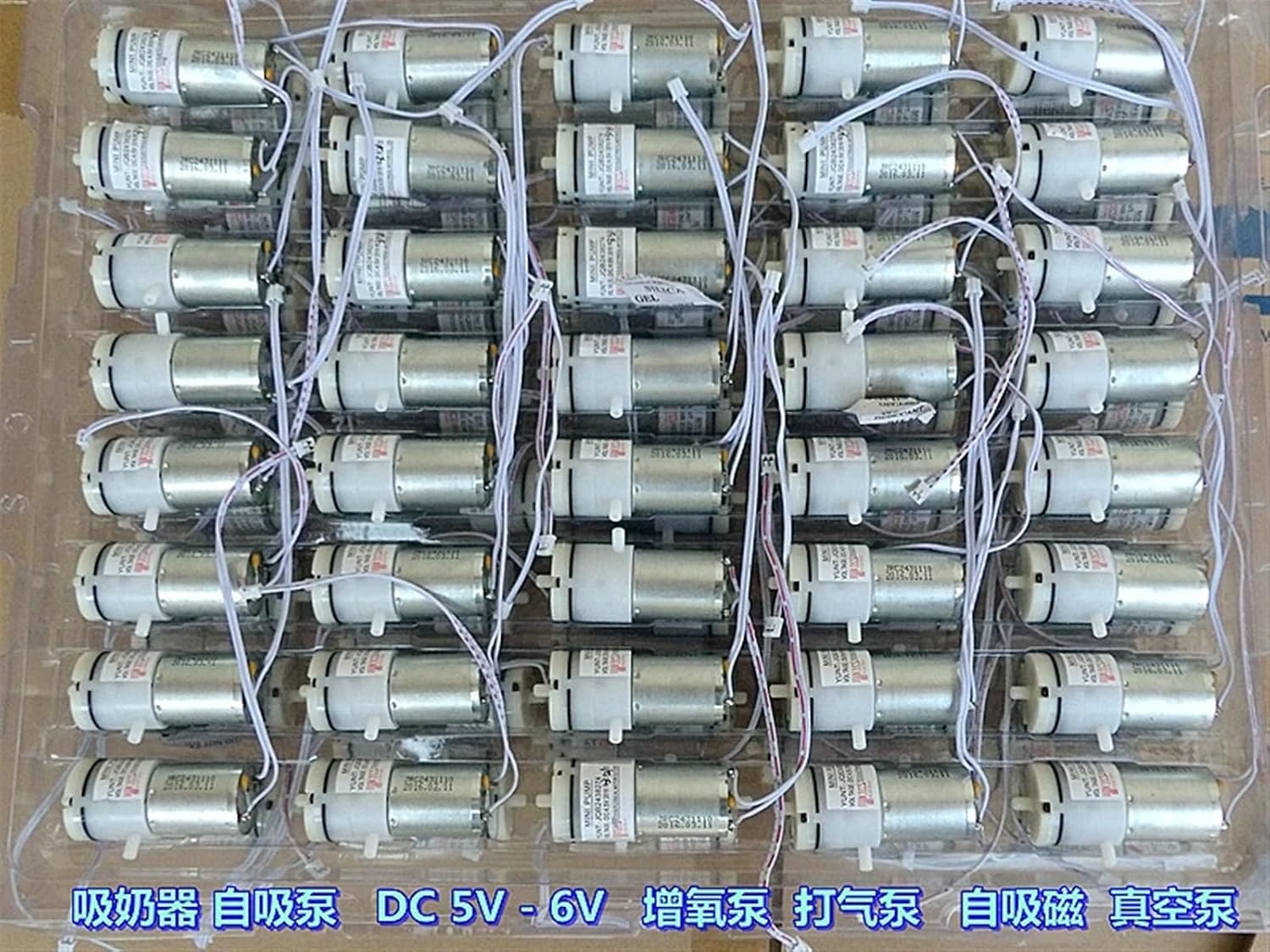 5V - 6VDC Miniature Vacuum Pump Air Pump 100KPa 370 Motor air Pump