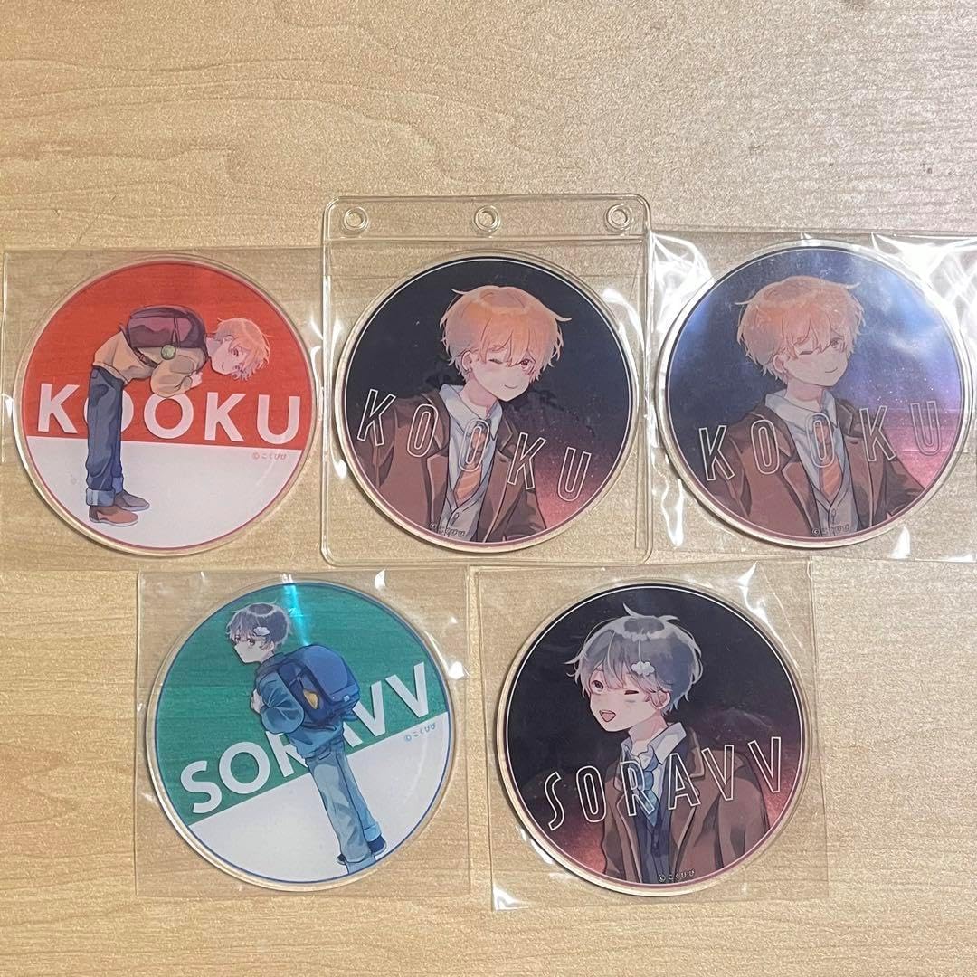 こくびび こーく そらびび こくびびって読みづらくね？ まとめ売り