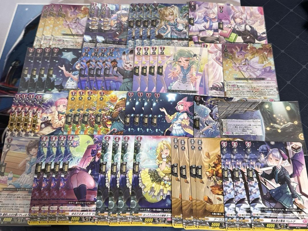 Amazon.co.jp: ハーゼリット デッキ : おもちゃ