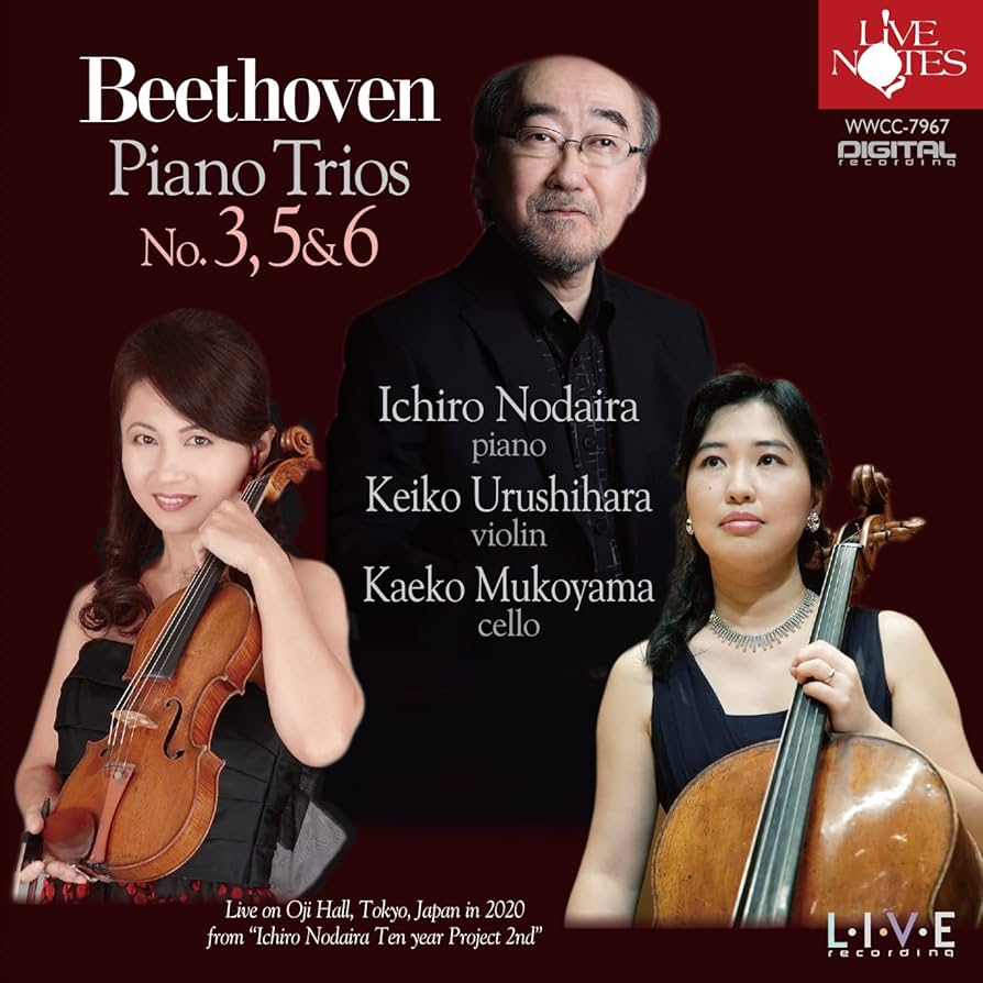 ベ－ト－ヴェンピアノトリオ全集 Amazon | ベートヴェンピアノ・トリオ全集II 野平一郎・漆原啓子