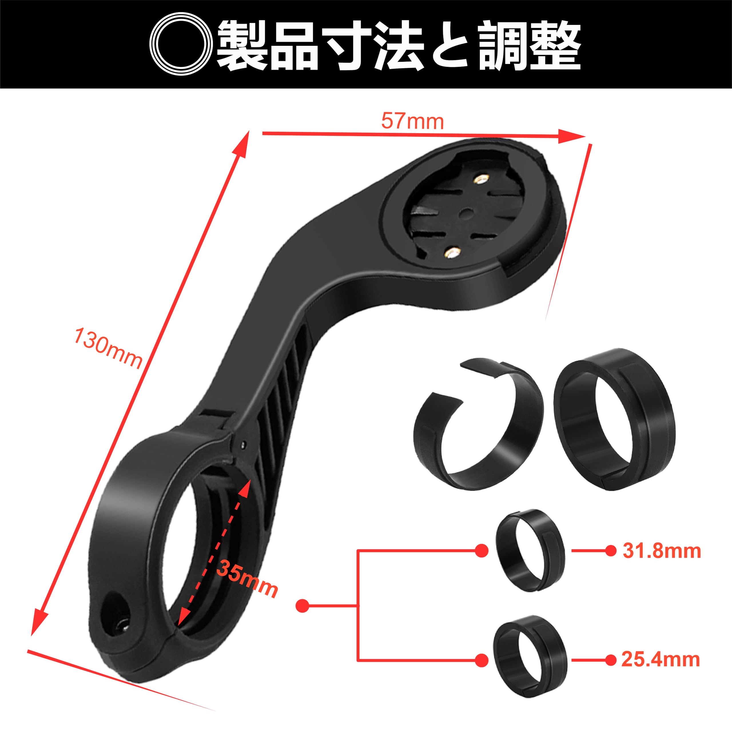 ガーミンマウント‼️世界にひとつ！ ワンオフ！削り出し！ スレッド用 Amazon.co.jp: [レックマウント]「第三世代」タイプ19 ガーミン