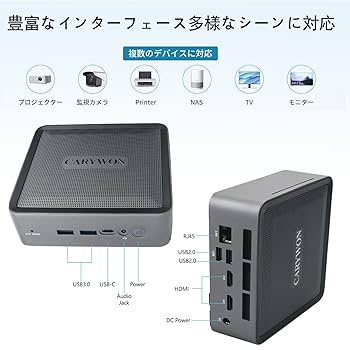 【格安・訳アリ】ミニPC Ryzen 7 5825U 16GB/512GB 71nhLJGYACL._AC_UL210_SR210,