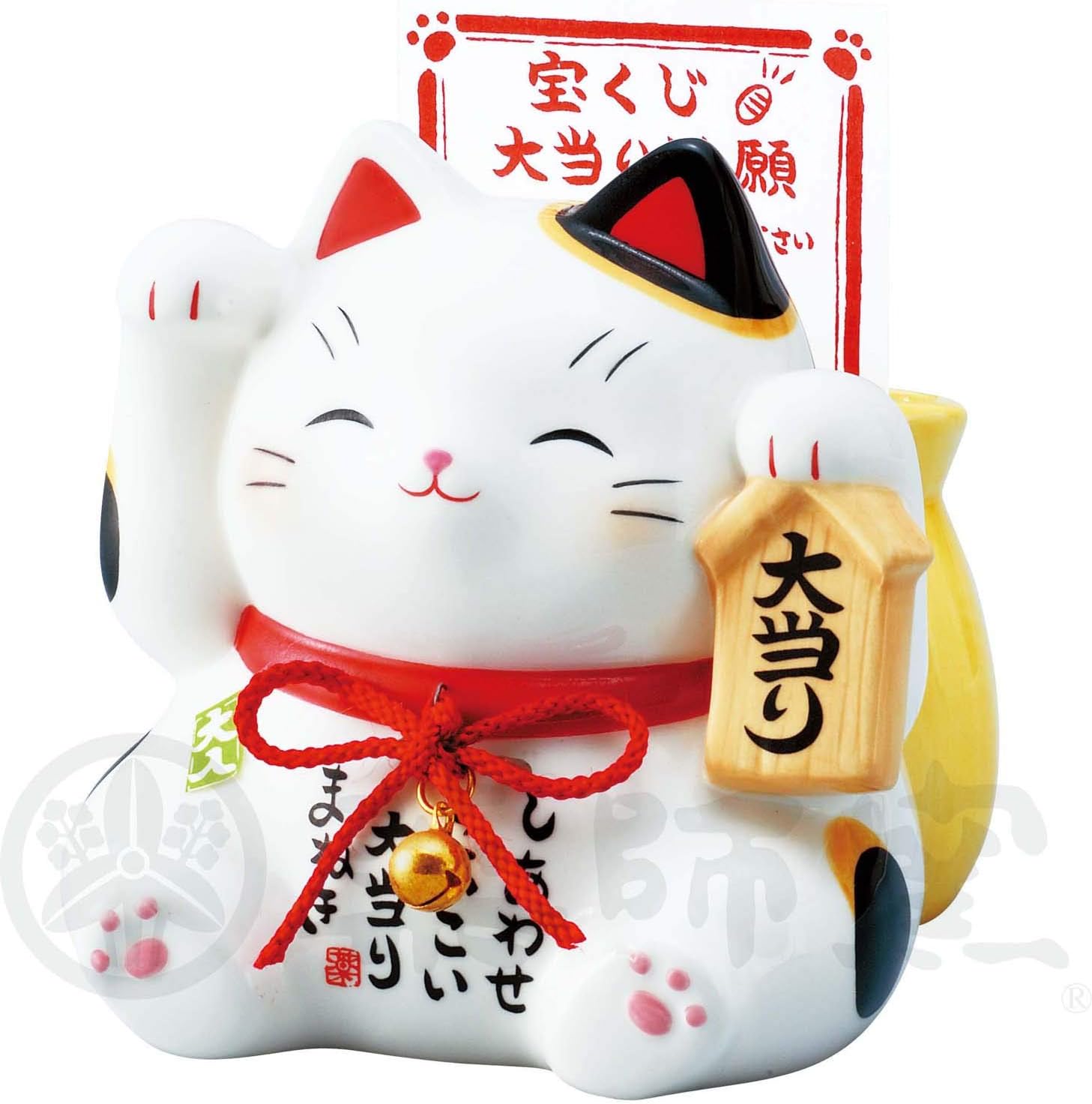 Pharmaceutical Kiln 7331 Coloring Large Bunch Maneki Cat (White Lottery Coin Bank)
