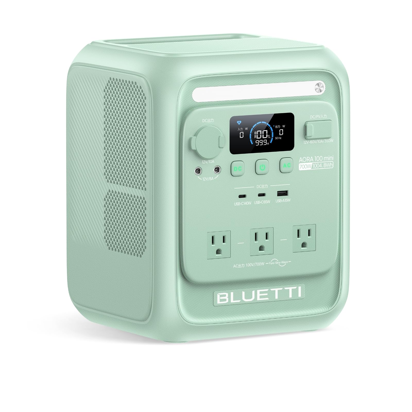 BLUETTI AORA 100 mini Portable Power Station