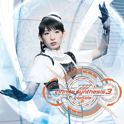 Two souls -toward the truth- / fripSide