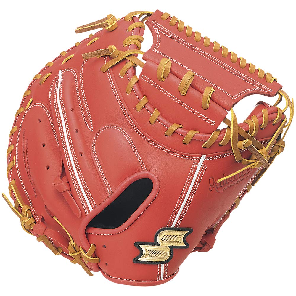 Amazon | 軟式プロエッジ捕手用 | SSK(エスエスケイ) | グラブ・ミット