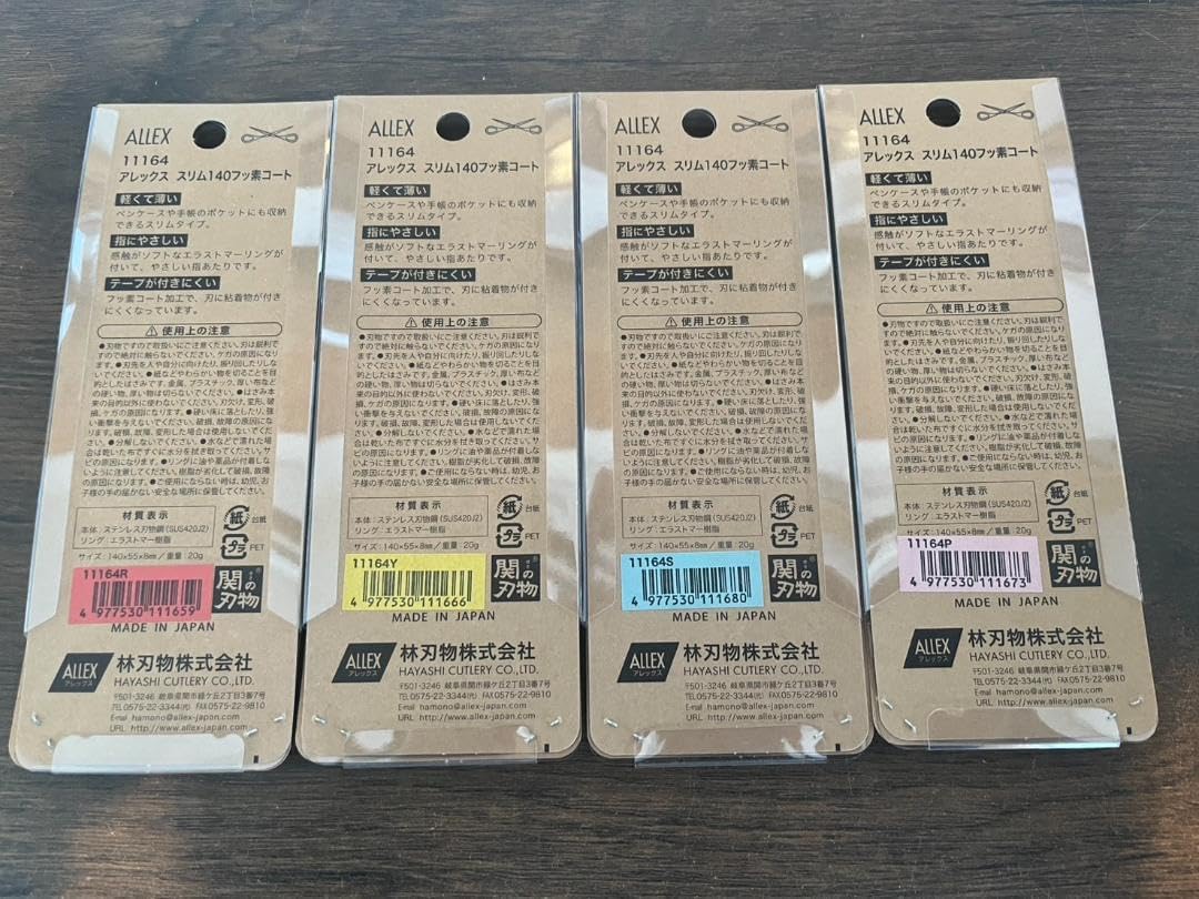 ヴィンテージ 国産 Steady 万年筆 14K F Flex 洗浄済 ヴィンテージ