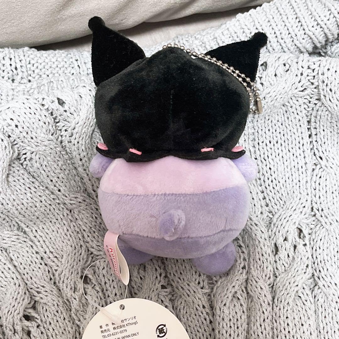 Amazon.co.jp: むにゅぐるみ バク クロミ ともだち着ぐるみ : おもちゃ