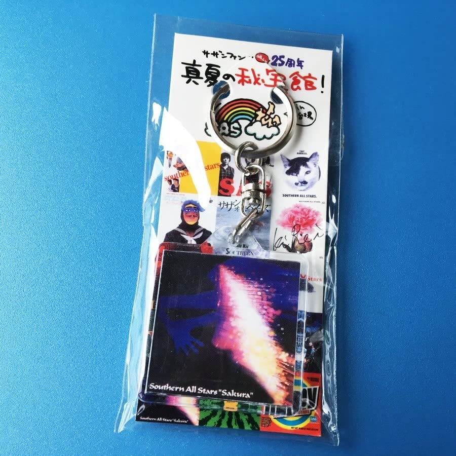 Amazon.co.jp: bcb/キーホルダー/サザンオールスターズ/真夏の