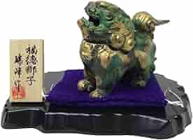 2091 希少　魚文　香炉　時代物 表千家宅より 陽光 造 銅製 魚籠鳥 香炉 781g 時代 茶道具