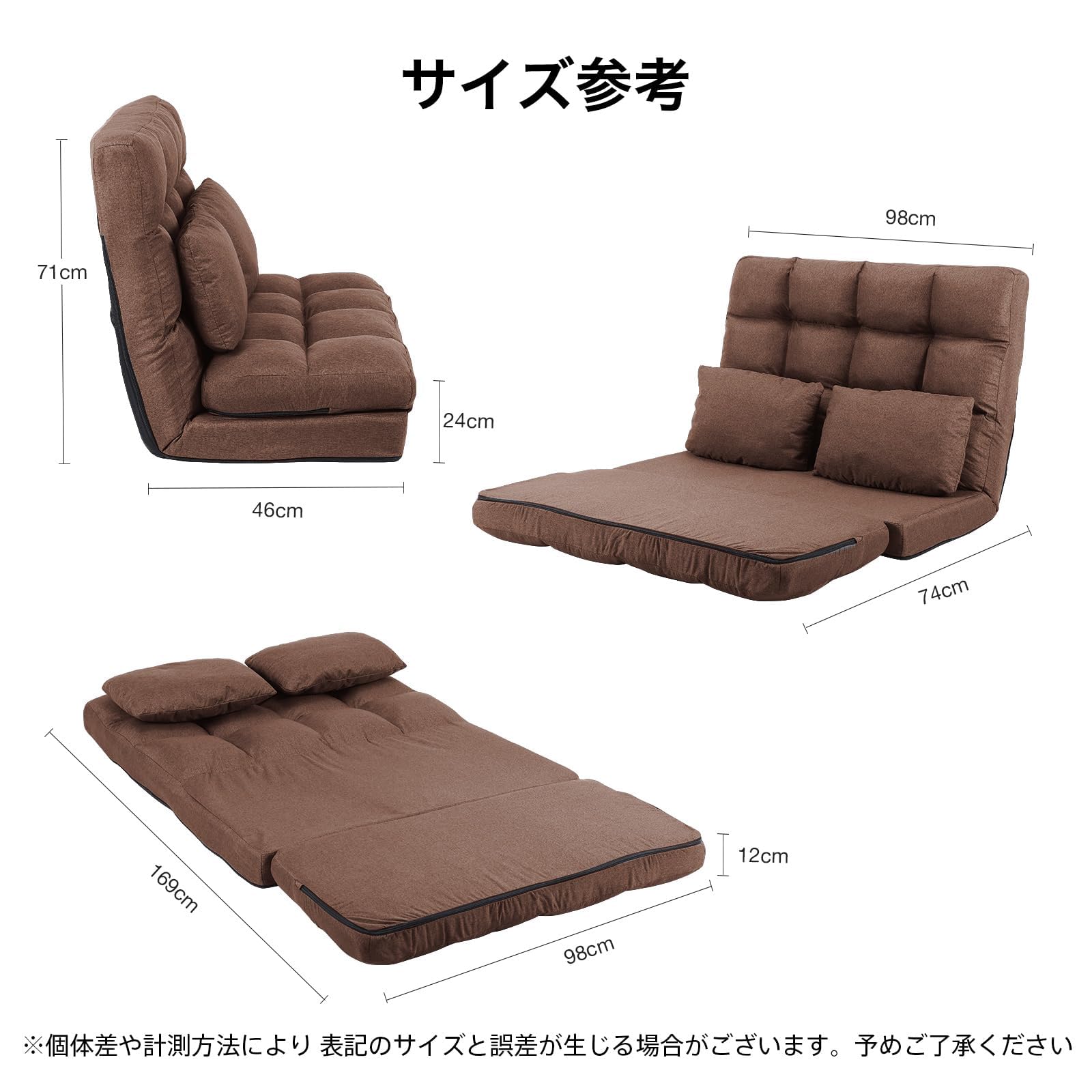 Amazon｜KYODA ソファベッド 座椅子 フロアソファ 座椅子ソファー
