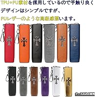 Amazon.co.jp: MOCUU iluma one との互換性ありのケース アイコスに