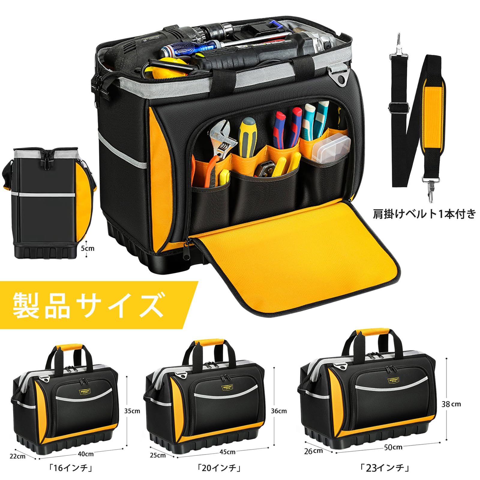 Amazon.co.jp: Choskiave ツールバッグ 工具バッグ 工具袋 道具袋 工具