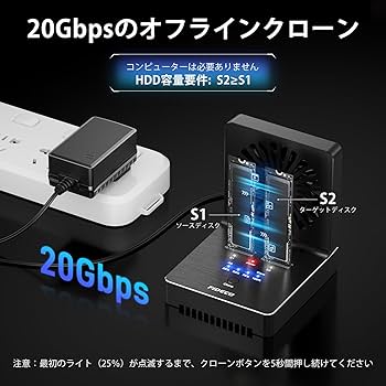 Amazon.co.jp: FIDECO M.2 NVMe SATA SSDクローナードック USB
