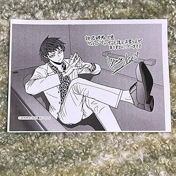 桃源暗鬼 26　ヴィレッジヴァンガード　特典のみ　10枚 桃源暗鬼 グッズ情報 on X: 