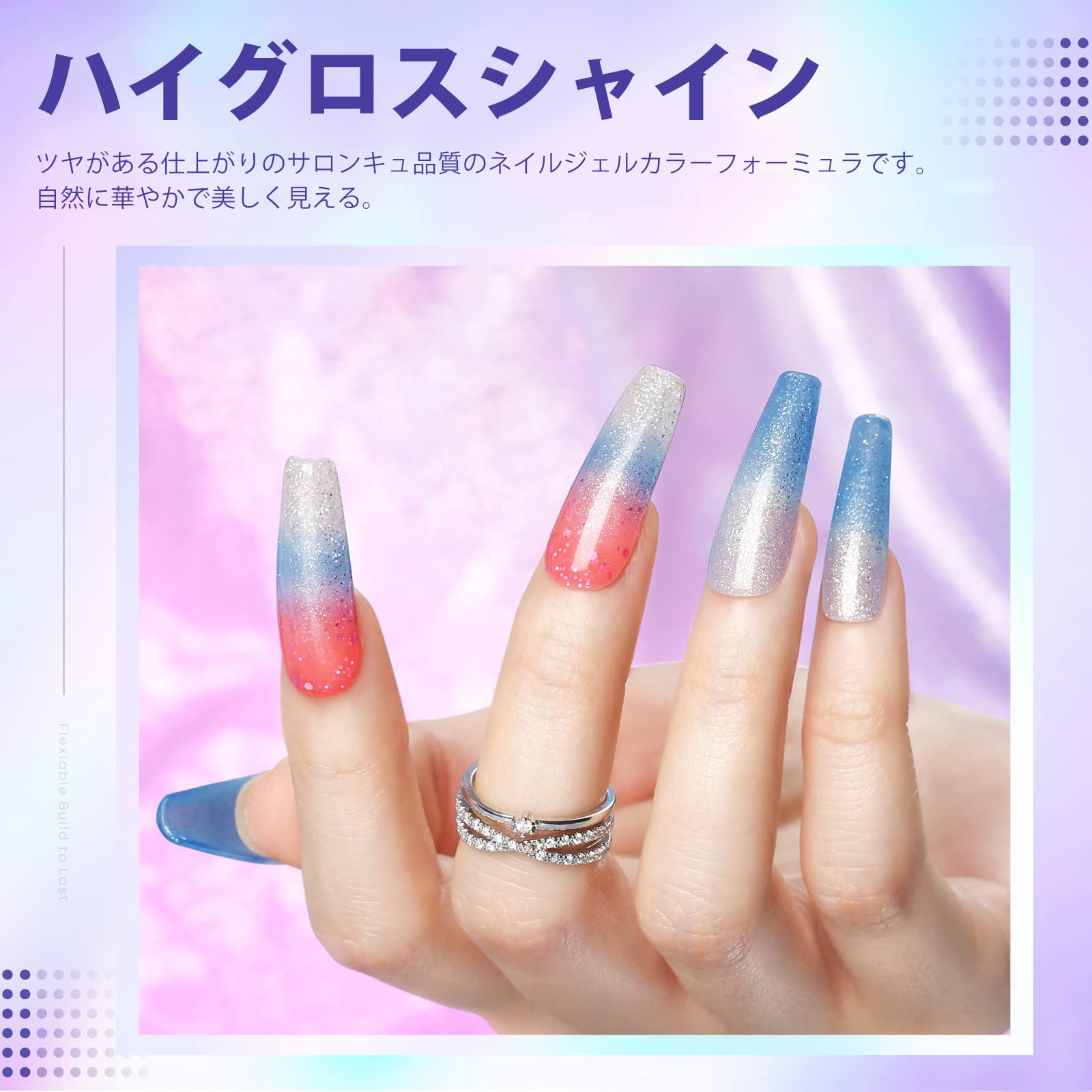 Amazon | Modelones カラージェル ジェルネイル カラージェルセット