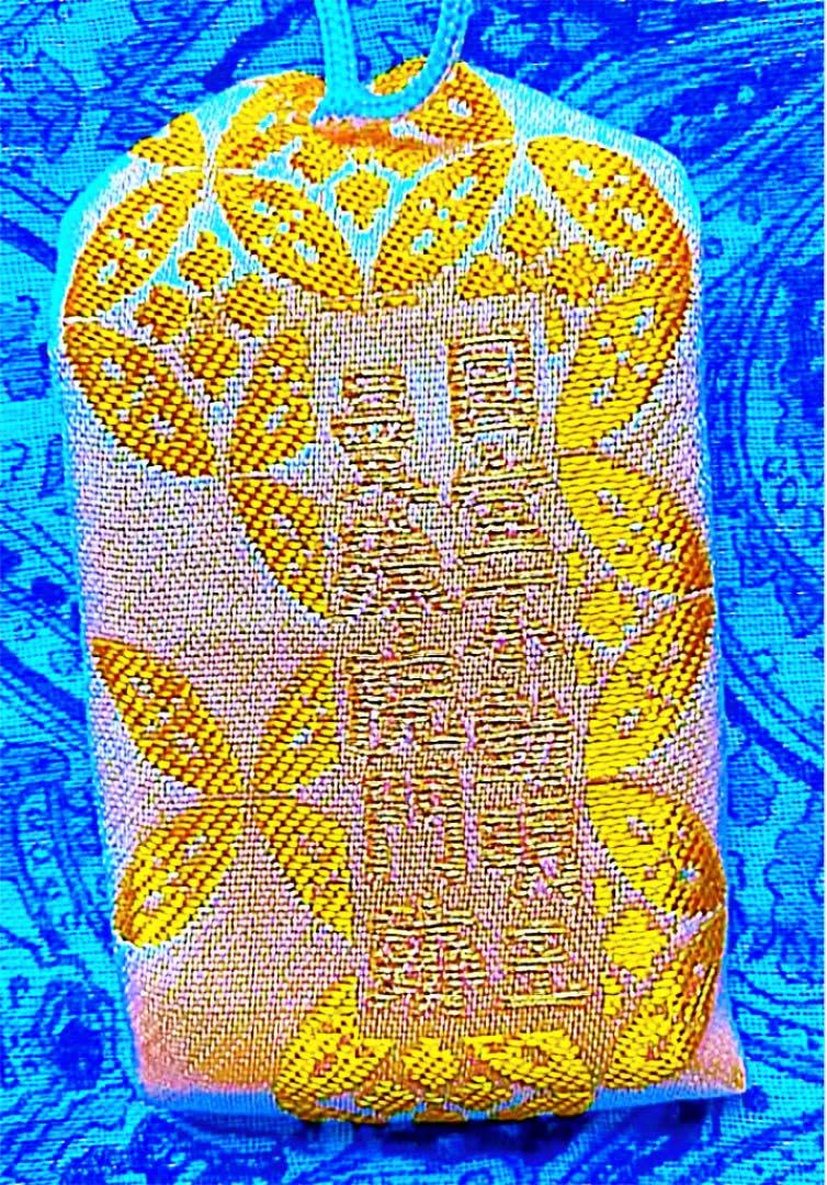 金運爆上げ　黄金不動明王　金属お札護符　祈祷済み　曼珠門跡寺院 金運爆上げ 黄金不動明王 金属お札護符 祈祷済み 曼珠門跡寺院 - メルカリ