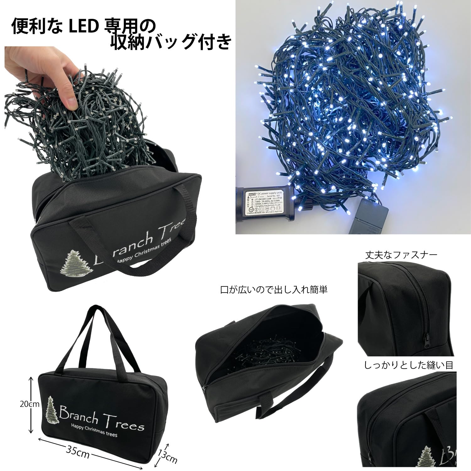 Amazon.co.jp: Branch Trees® 最高級リッチ 大型 クリスマスツリー 