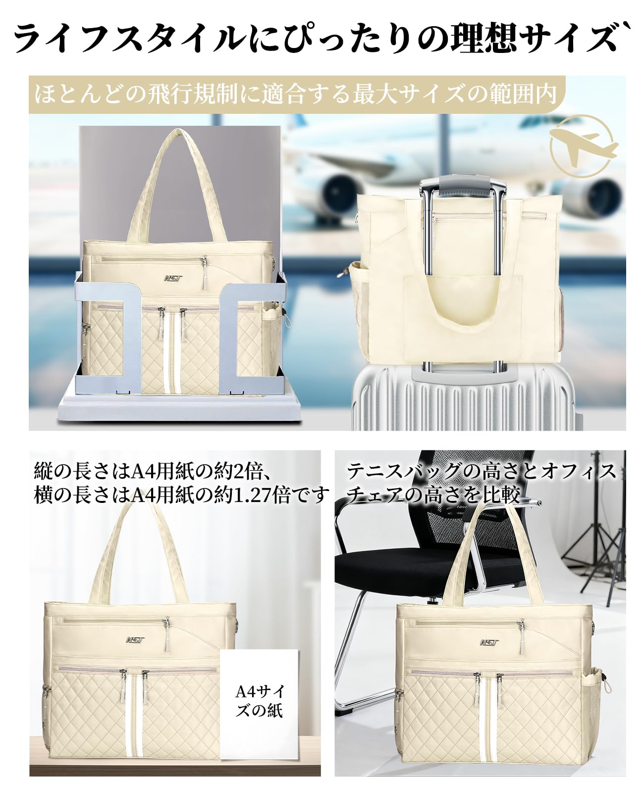 Amazon.co.jp: テニス トートバッグ（シューズ収納付き） - 大型