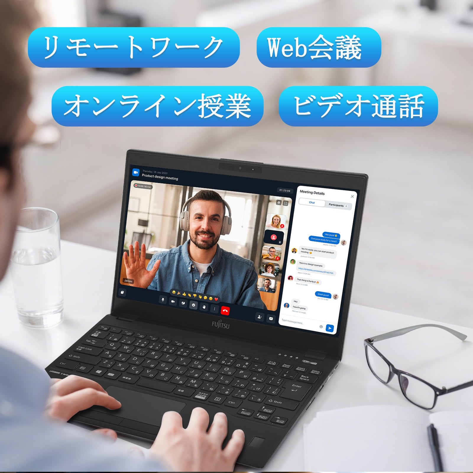 Amazon.co.jp: 【整備済み品】ノートパソコン 富士通 LIEFBOOK U939/A
