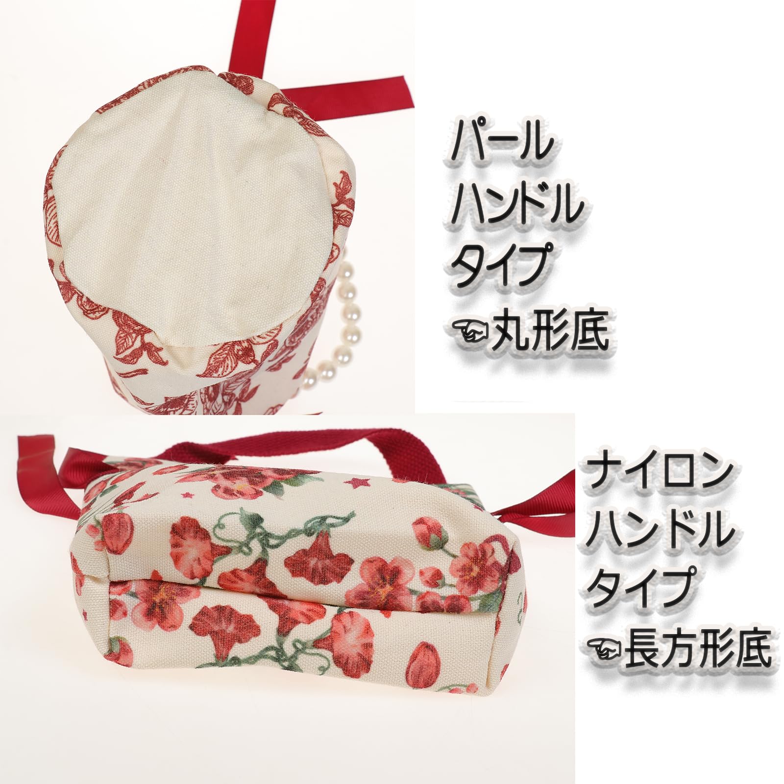 Amazon | JK Home 巾着袋 2枚セット 花柄 キャンバス製 かわいい 収納 