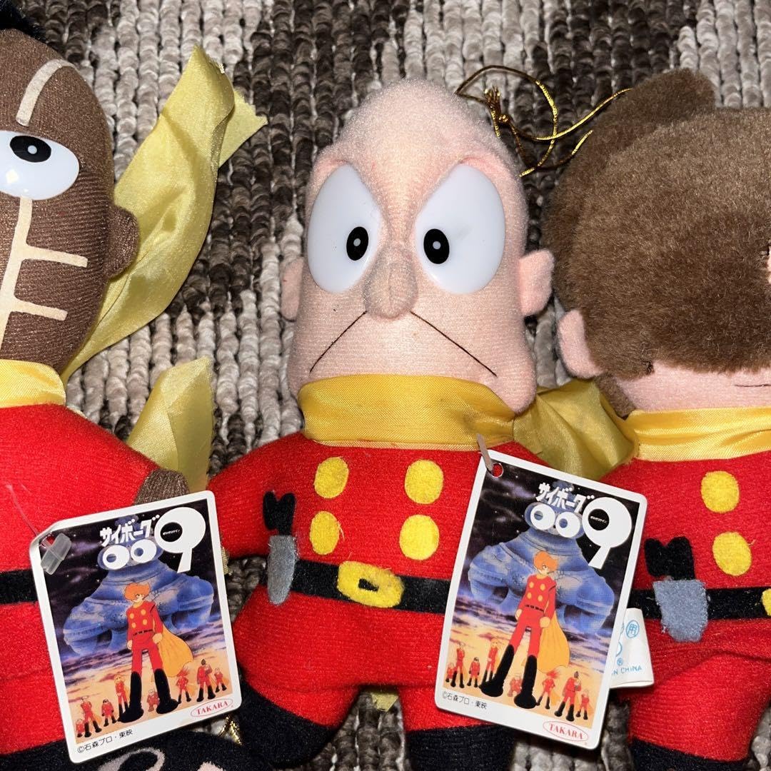 Amazon.co.jp: サイボーグ009 ぬいぐるみセット : おもちゃ