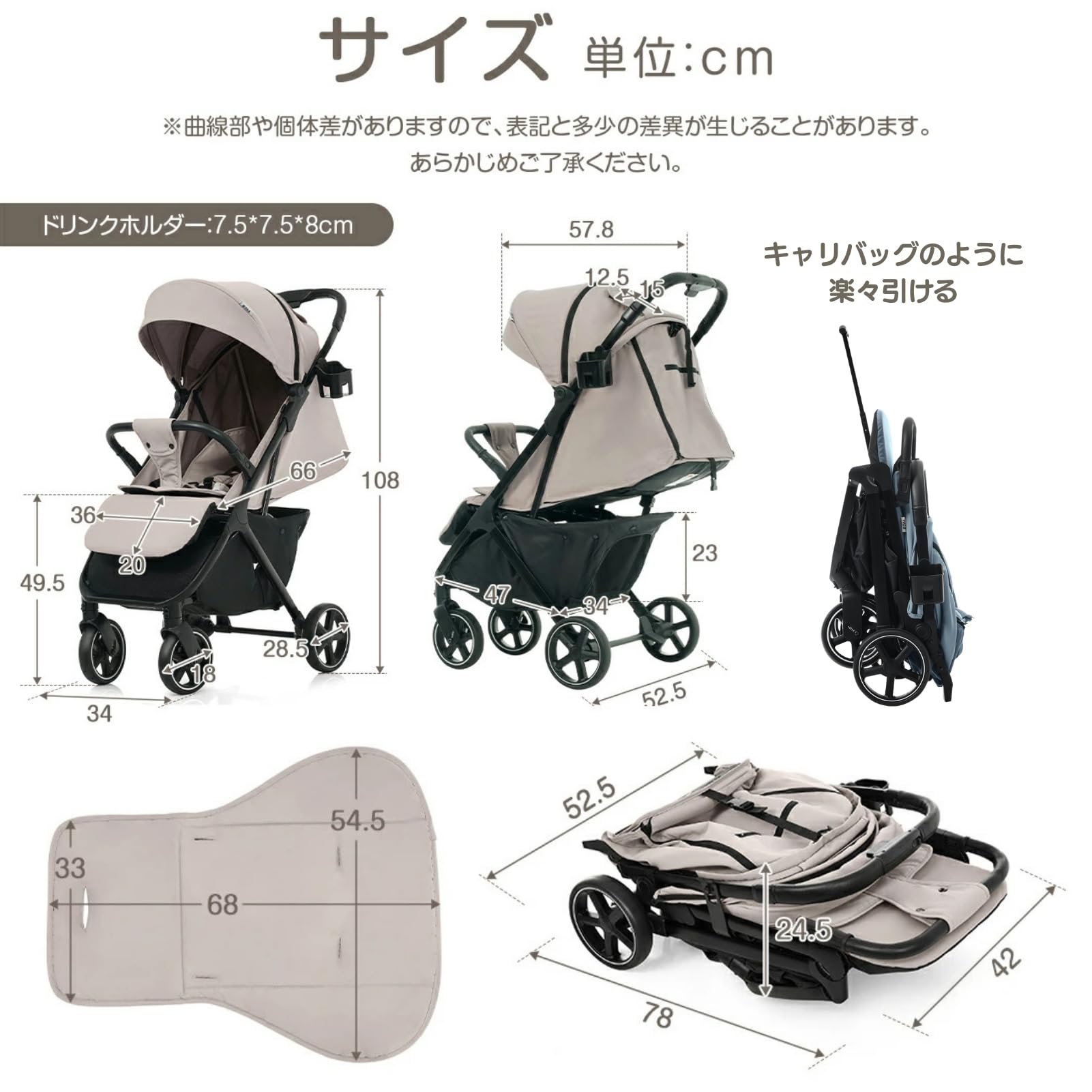 Amazon.co.jp: SOFTSEA ベビーカー 折りたたみ バギー 軽量 コンパクト 