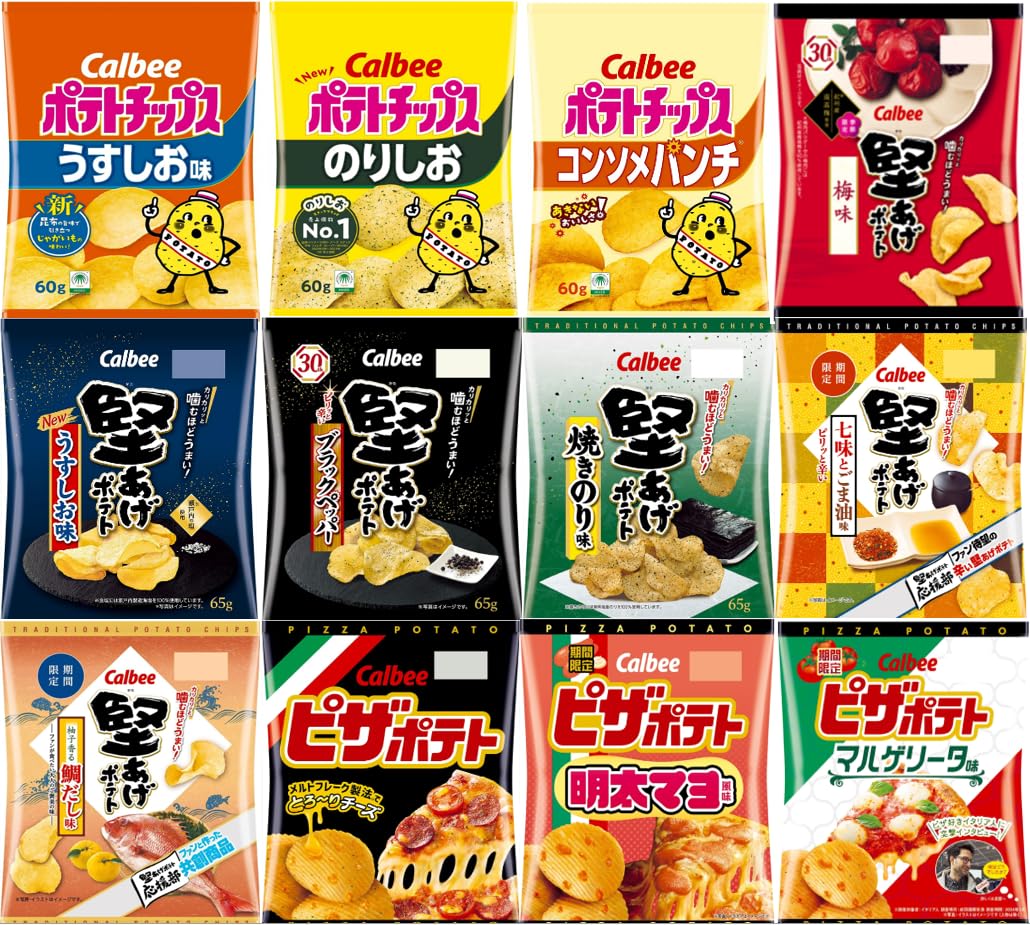 Amazon.co.jp: カルビー 売れ筋ポテトチップス 堅あげポテト 12種