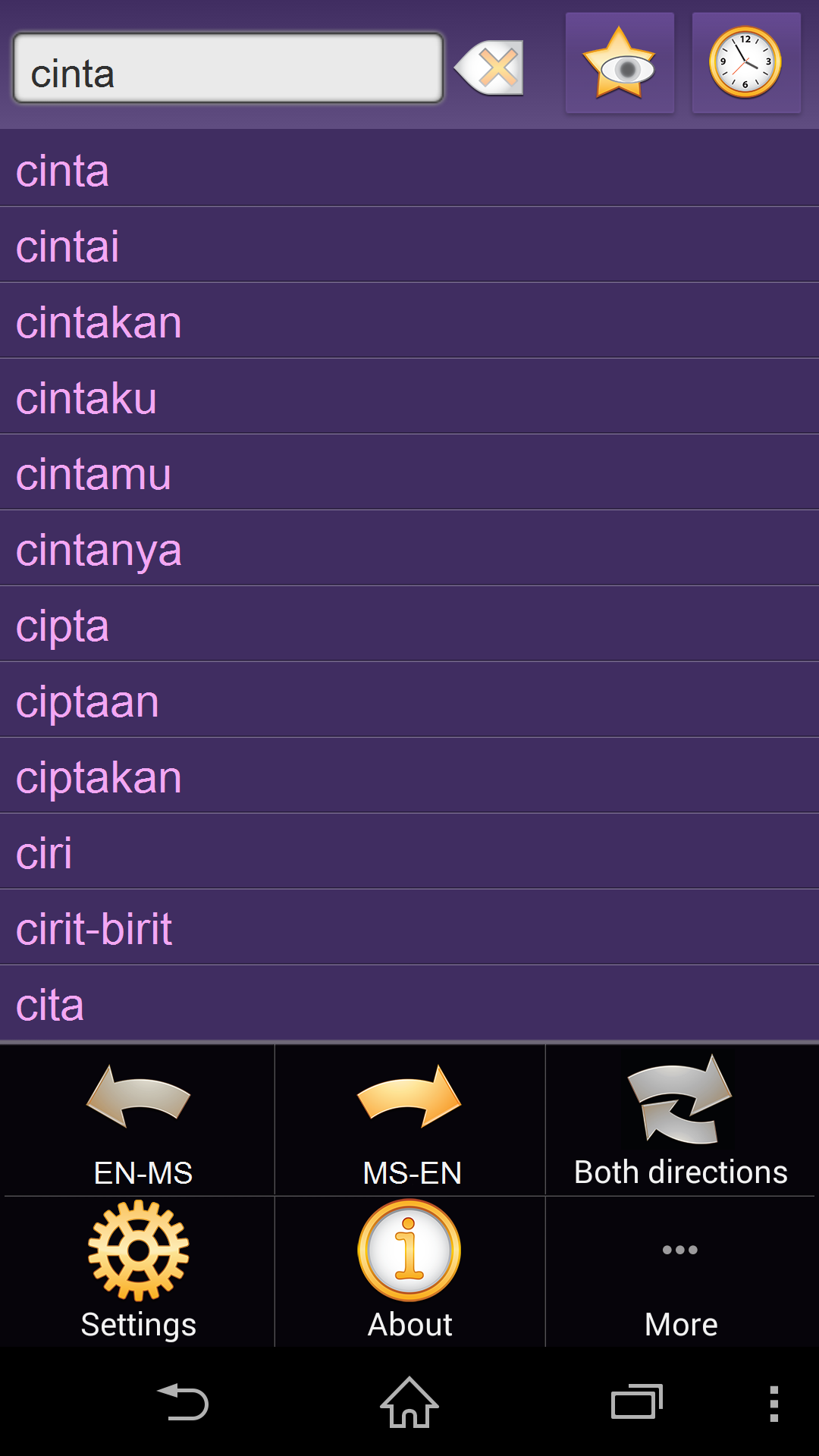 English Malay for Android