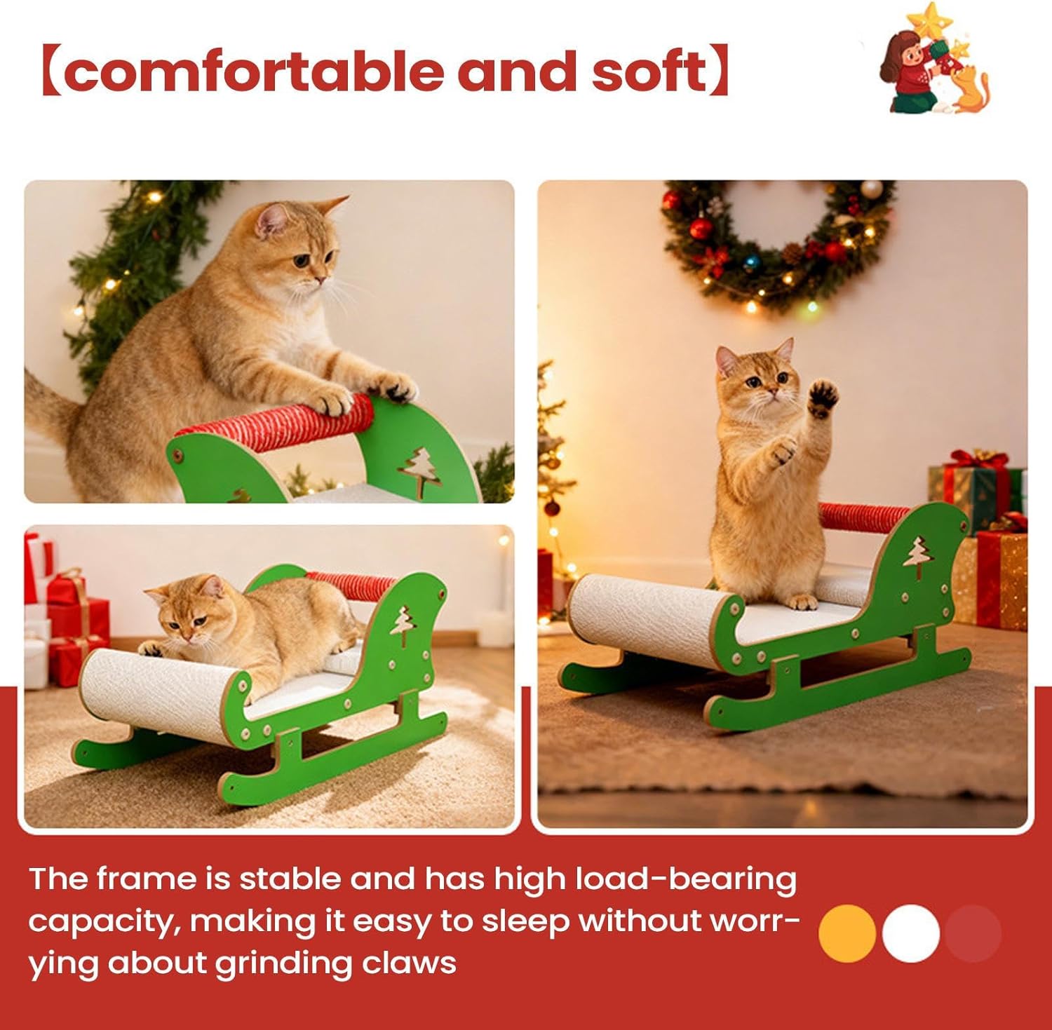 猫用 爪とぎ ベッド | 耐磨耗性 子猫 爪とぎ おもちゃ - 猫爪とぎラウンジャーベッド - 小型 中型 大型 子猫用 屋内 家庭