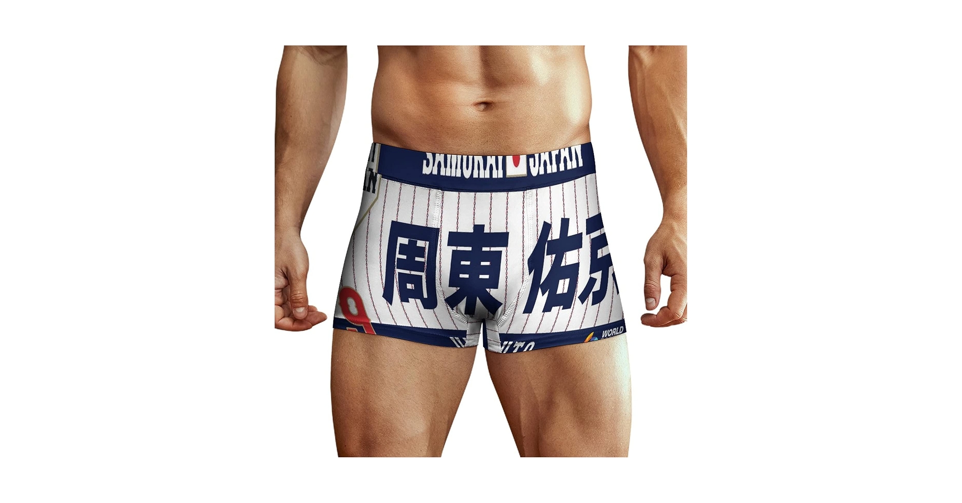 周東佑京 今年もよろしくお願いします！ @adidastokyo @adidasdugout