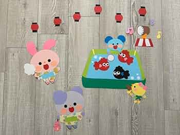 キュートようちゃん☆壁飾り3点 キュートようちゃん☆壁飾り3点 Amazon.co.jp: ヨーヨー 画用紙