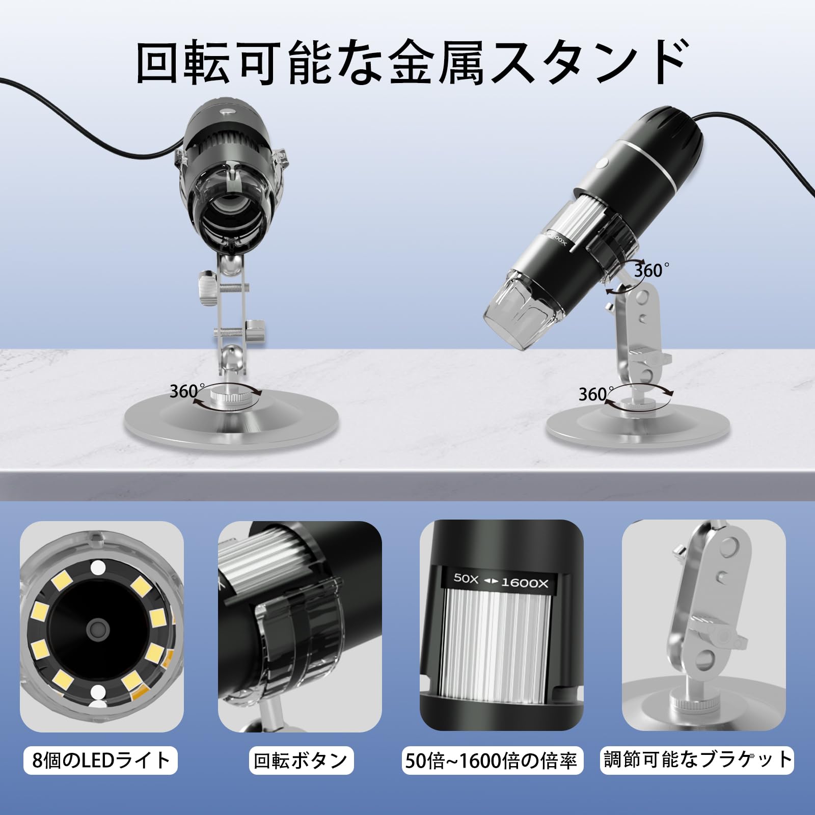 Amazon.co.jp: Gzpce USBデジタル顕微鏡カメラ 付き倍率50X-1600X
