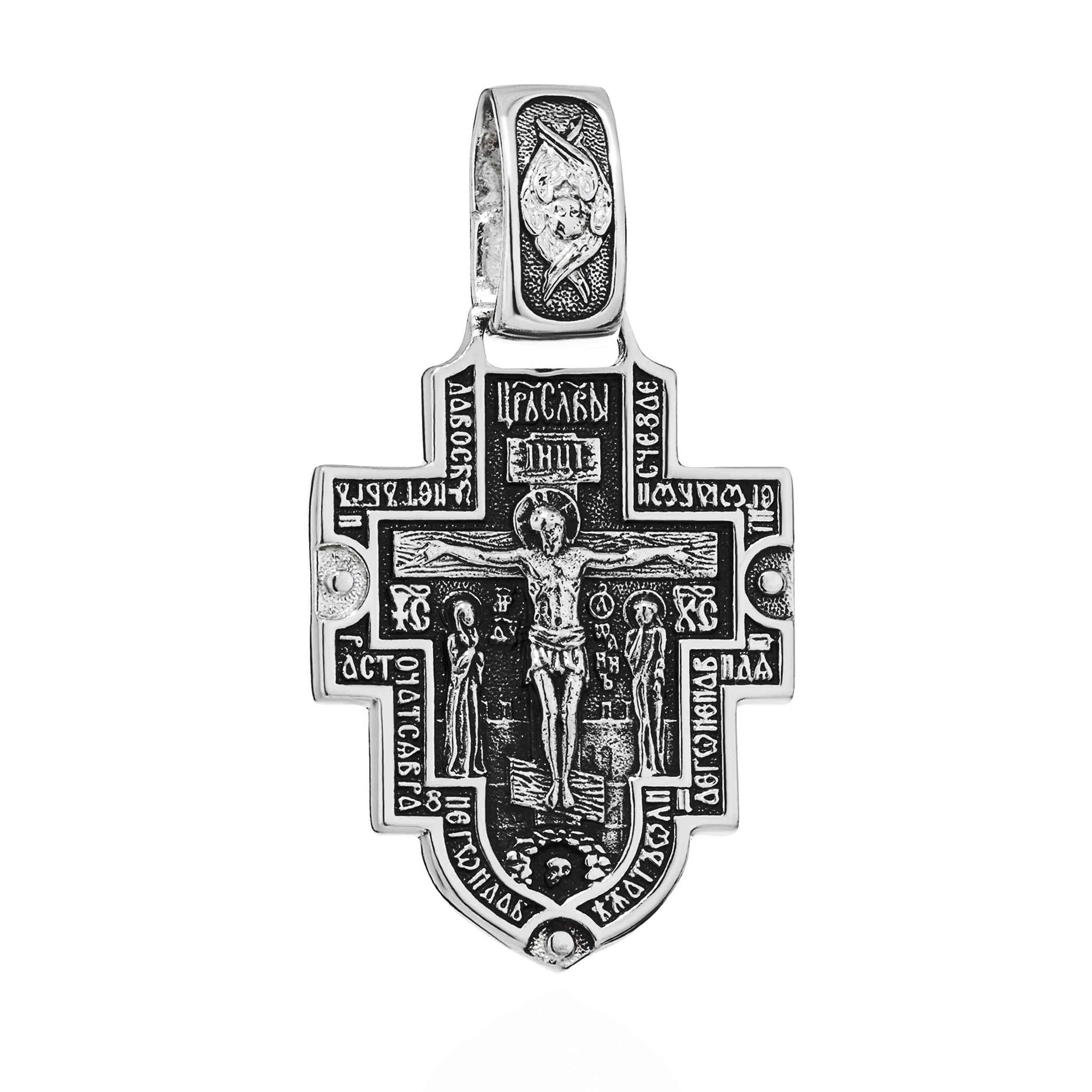 NKlaus Exquisiter zawieszka do łańcuszka ze srebra próby 925, krucyfiks, 29 x 23 mm, elegancja w szczegółach 15470, Srebro