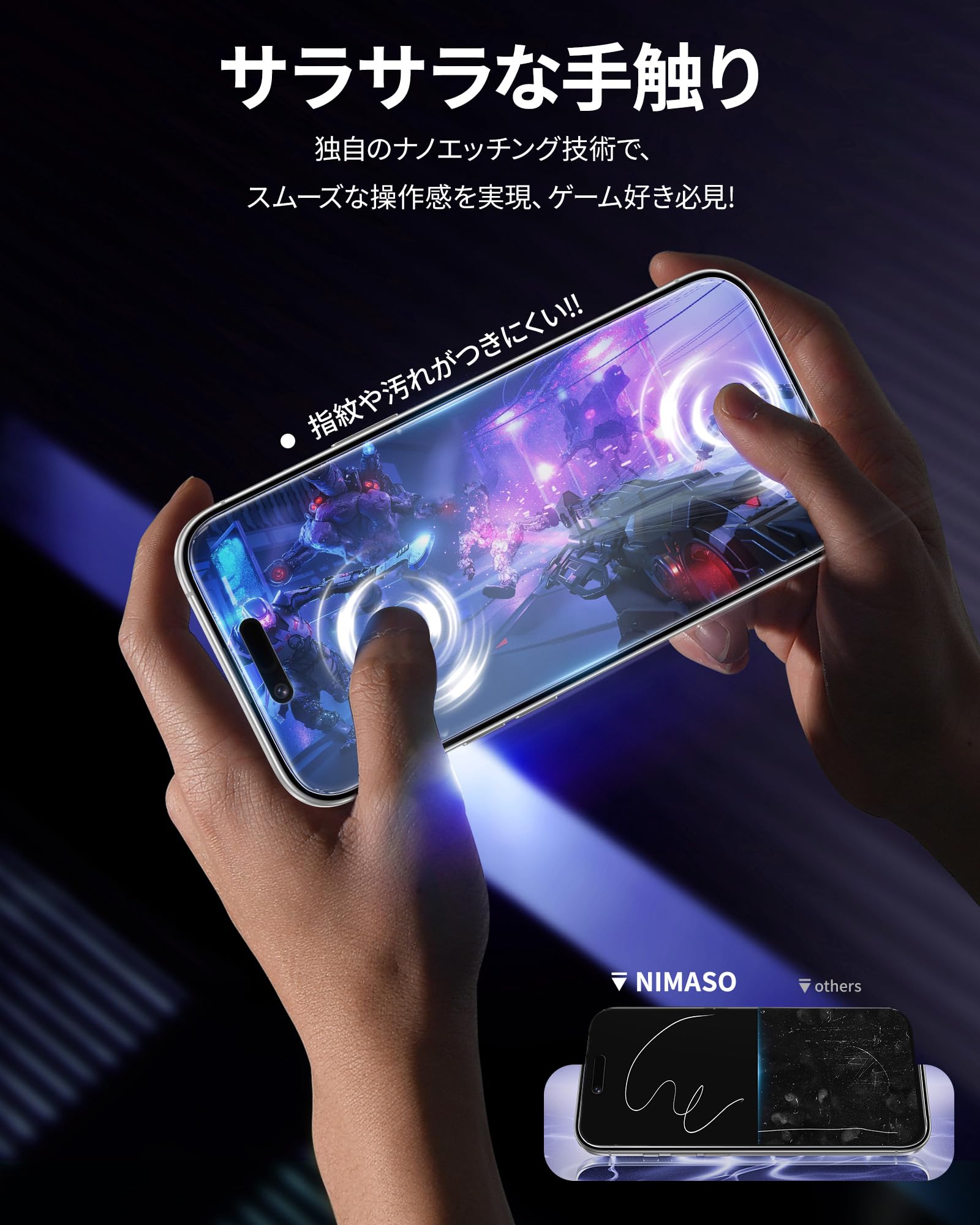 iPhone 12mini ブラック　ニマソ フィルム NIMASO 64G Amazon | NIMASO ガラスフィルム iPhone12 mini 用 保護フィルム 強化