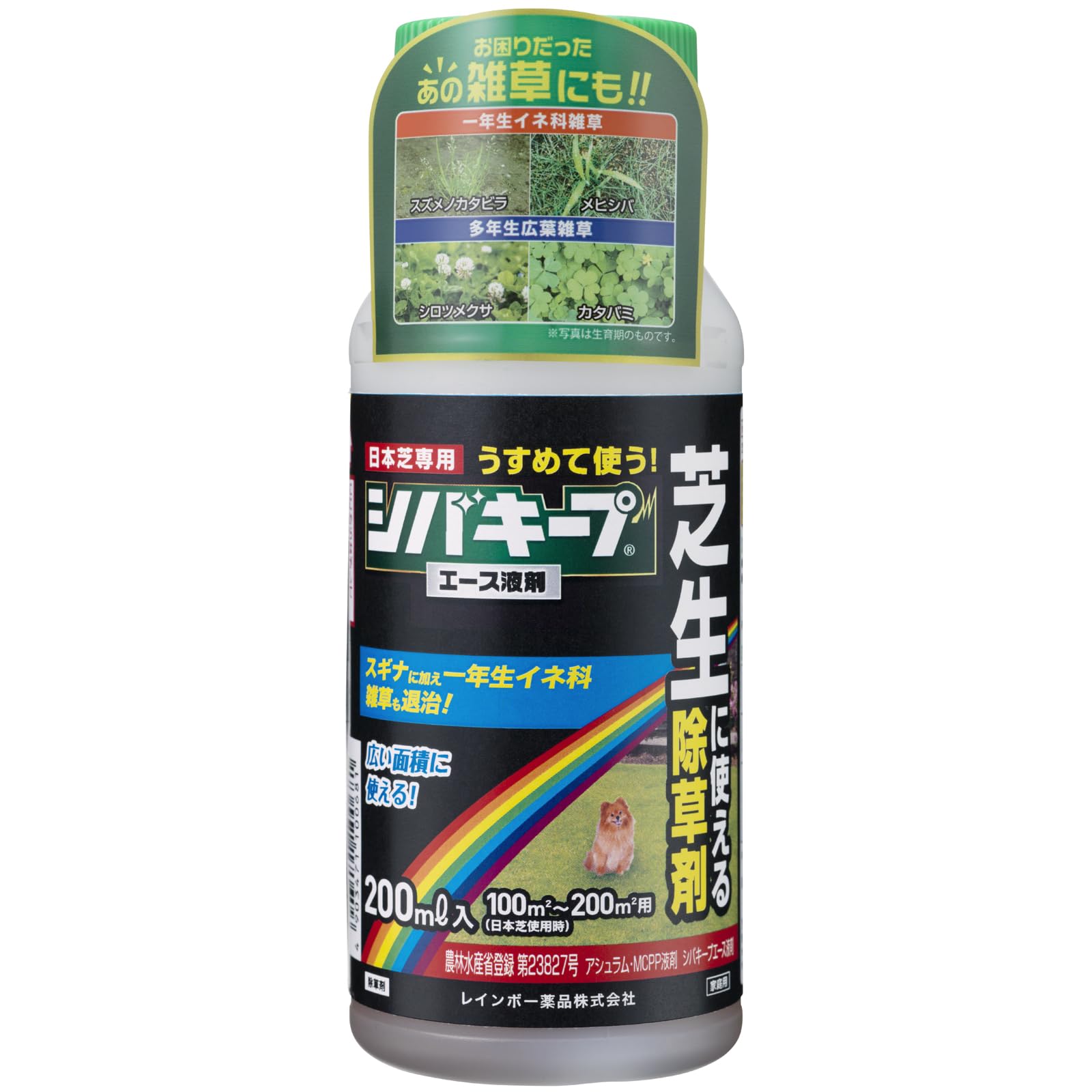 Amazon | レインボー薬品 芝生用除草剤 シバキープエース液剤 200ml