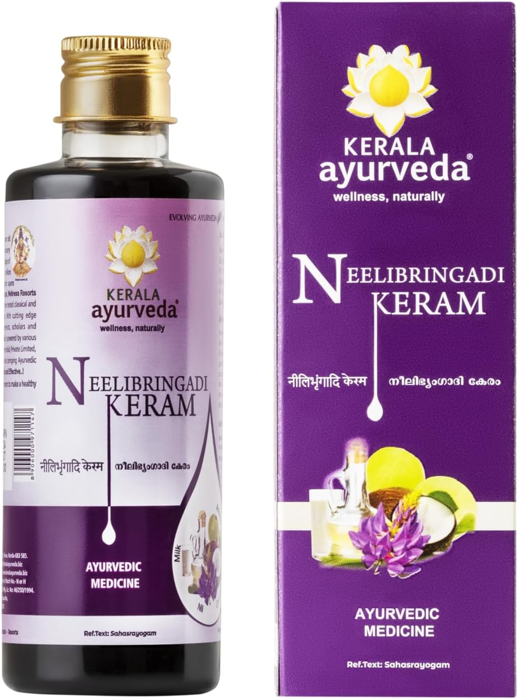 Kerala Ayurveda Neelibringadi Keram Hair Oil - 200 ml (Pack of 2)