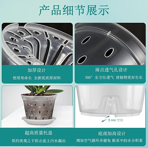 Miniatura 9 de Paquete de 4 macetas de orquídeas de 6.8 pulgadas con agujeros y platillos, macetas de orquídeas ranuradas transpirables para trasplantar, maceta de