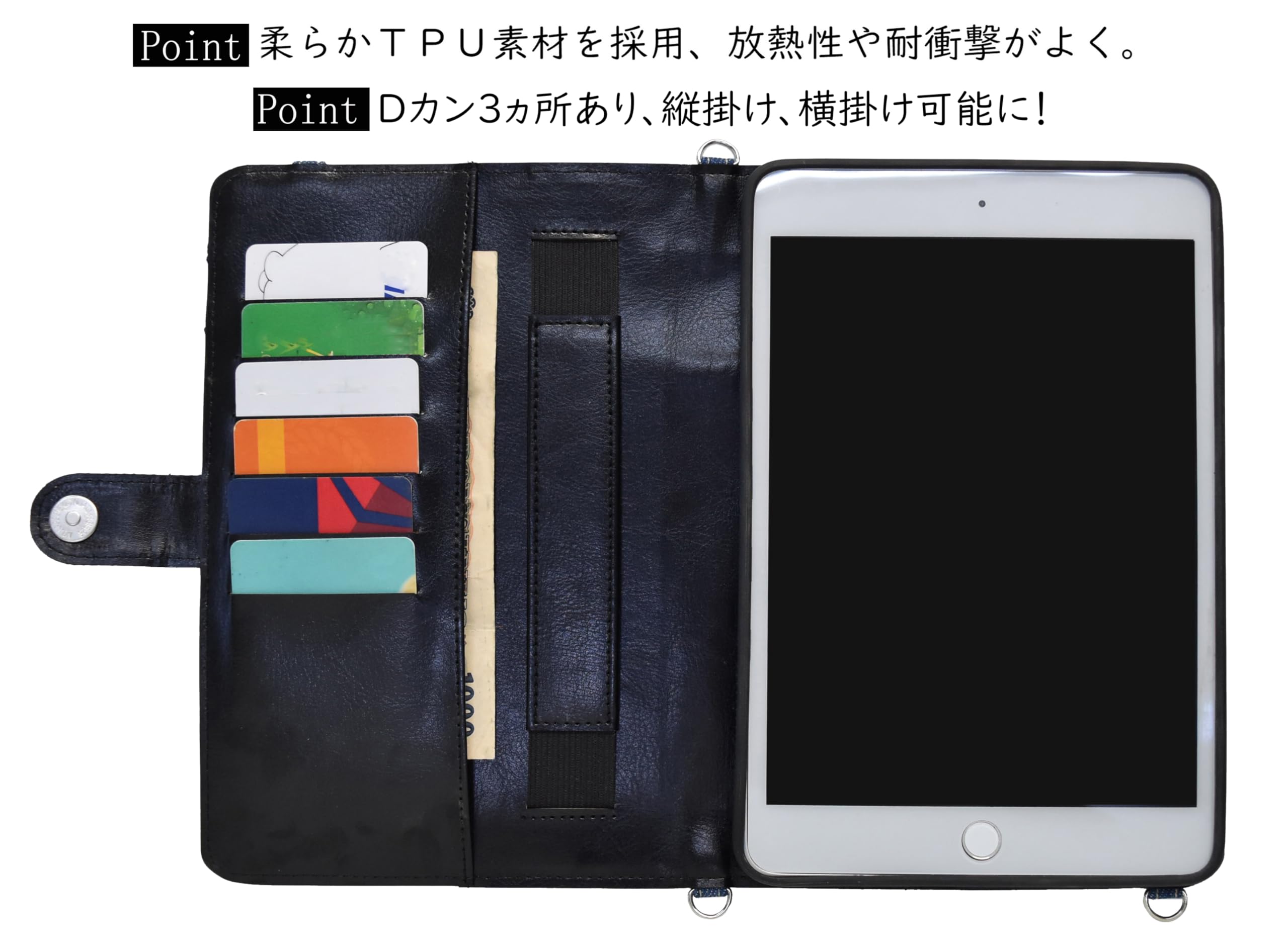 Amazon.co.jp: iPad mini6 8.3インチ 第6世代(2021)用 ipad