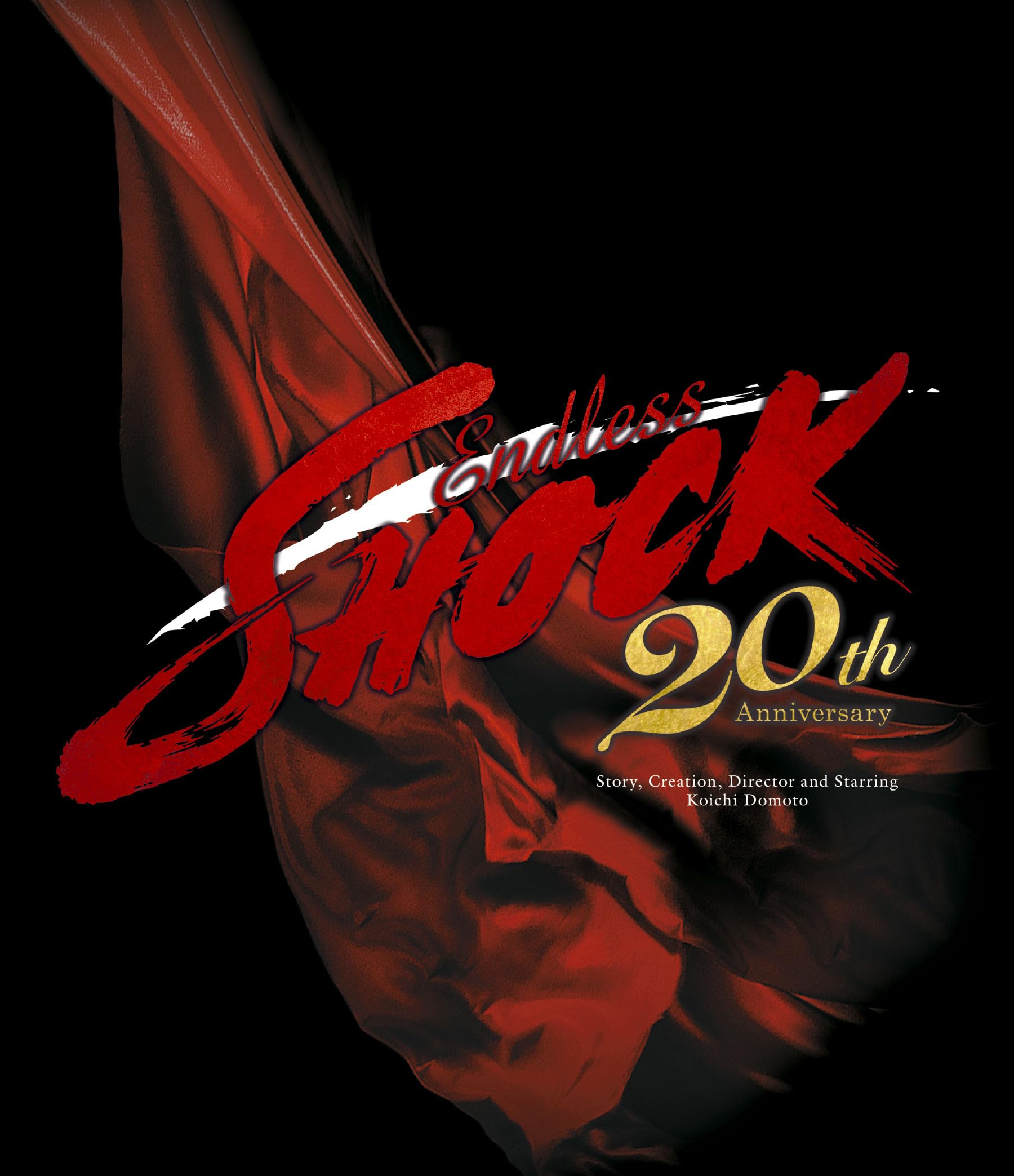 Endless SHOCK 20th Anniversary 通常盤 Blu-ray