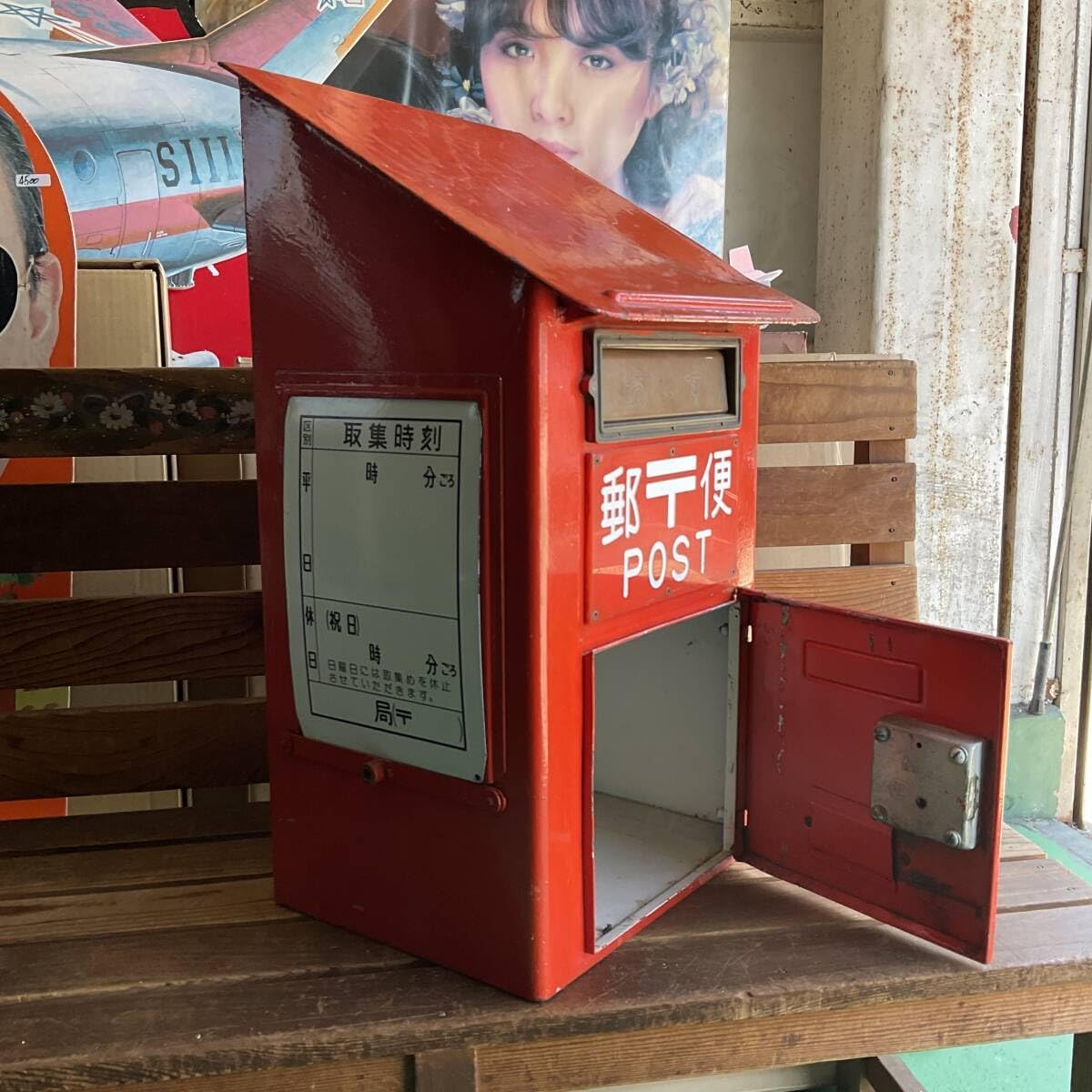 決レトロ百貨店郵便ポスト 郵便差出箱2号 当時物 ビンテージ