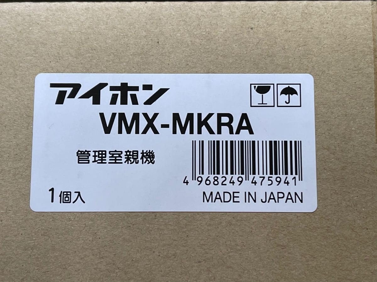 Amazon.co.jp: アイホン らくタッチdearisシステム 集合住宅用 